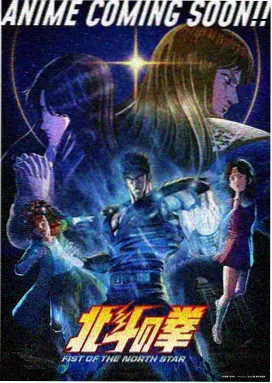 开春第一犁翻开的湿润泥土与犁沟