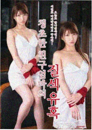 摊开在木桌上的农事笔记与手写问答记录